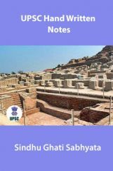 UPSC Hand Written Notes Sindhu Ghati Sabhyata UPSC Hand Written Notes Sindhu Ghati Sabhyata